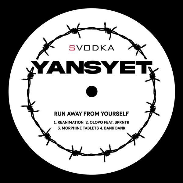Yansyet