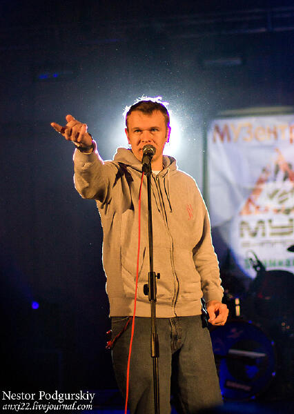 Сашко Положинський