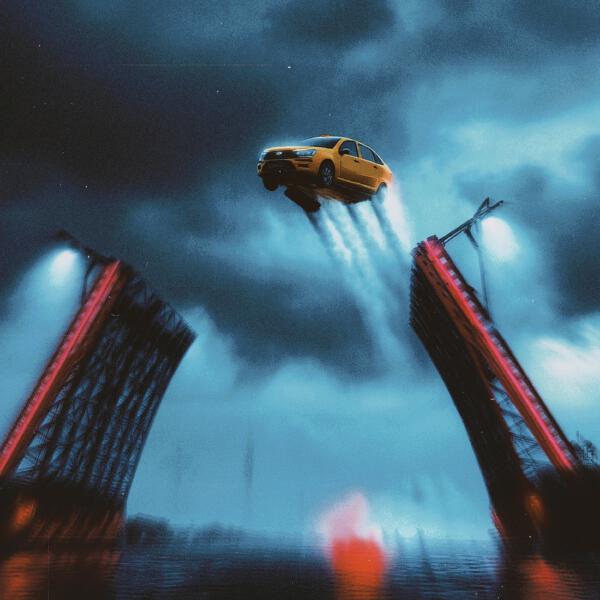 Василиса Герц