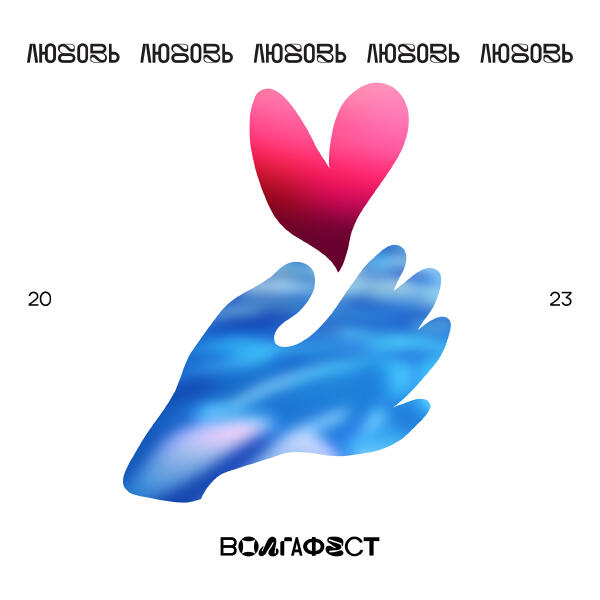 Камерный хор Solaris