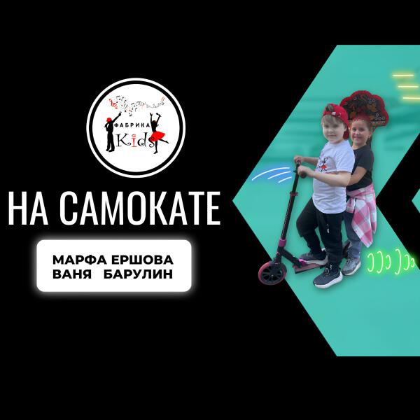 Марфа Ершова