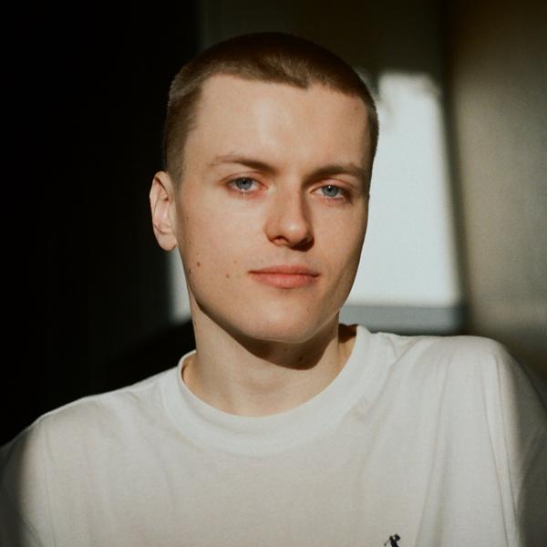 усиков