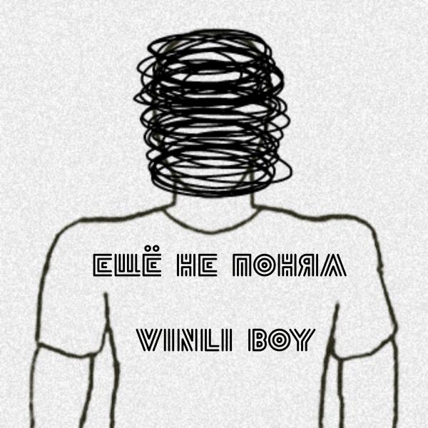 ViNlI BOY