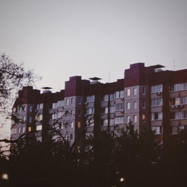 СУТb