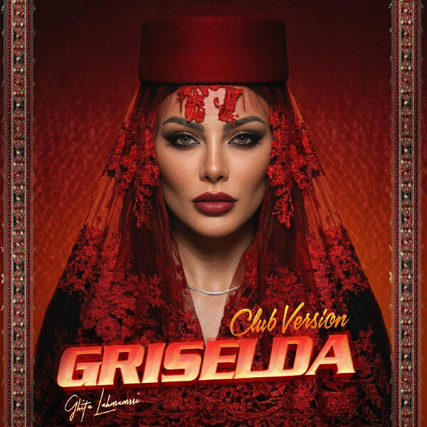 GHITA LAHMAMSSI