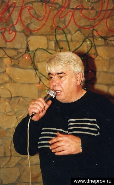 Анатолий Днепров