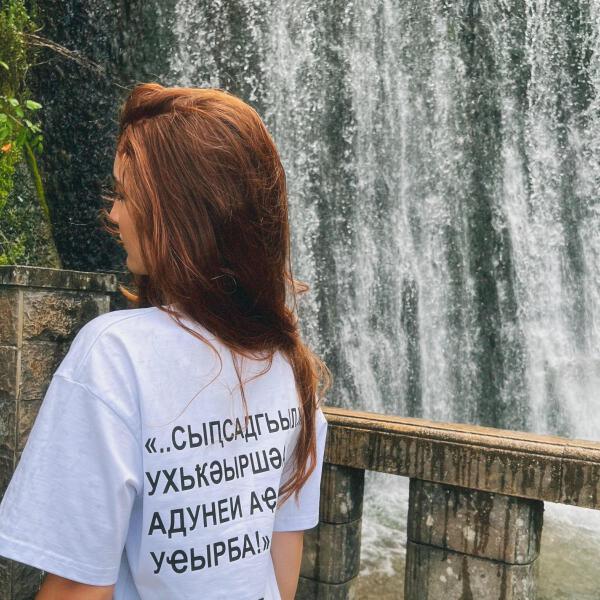 Милена Барциц