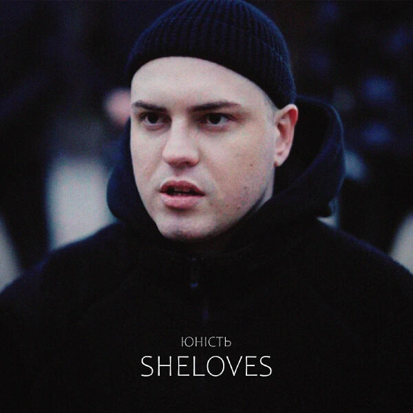 sheLoves