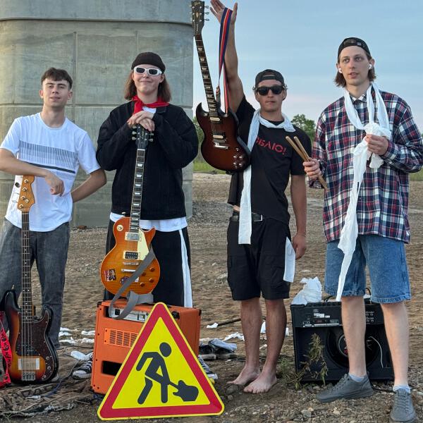 ОСТОРОЖНО, ПОПСА!