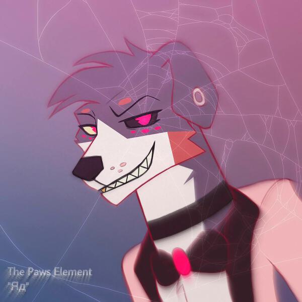 The Paws Element