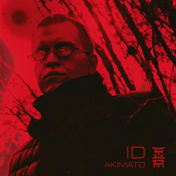 Akimato