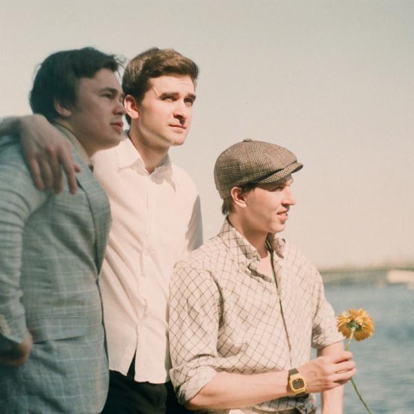 ВИА Пролетарское танго