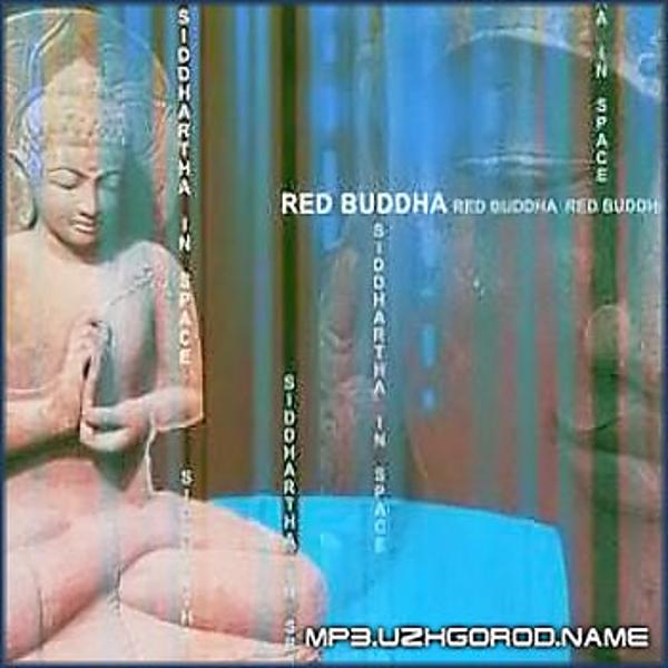 Red Buddha