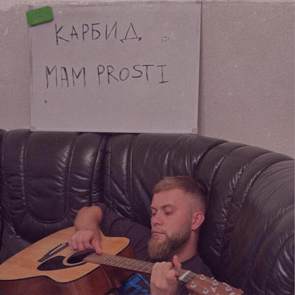 MAM PROSTI
