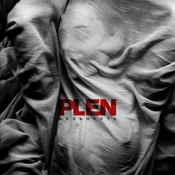 PLEN