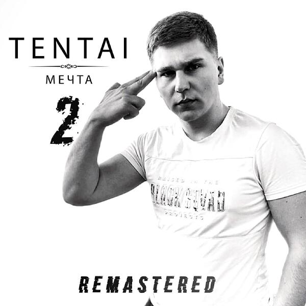 TENTAI