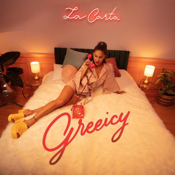 Greeicy