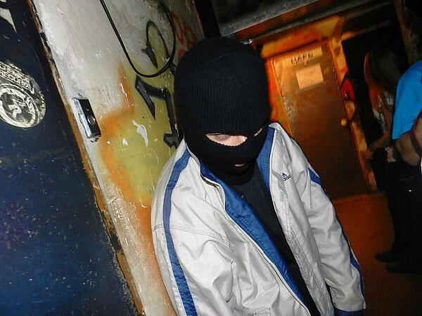 НЕКТО
