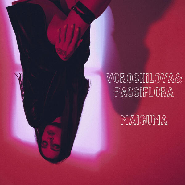 Maiguma