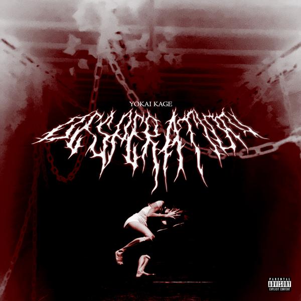 Yokai Kage