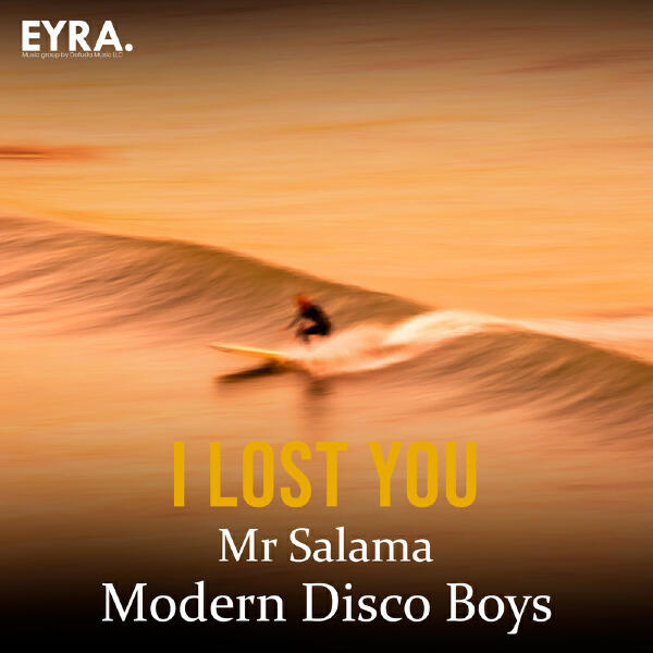 Modern Disco Boys