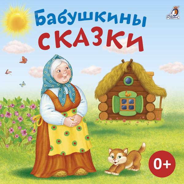 Валерия Савельева