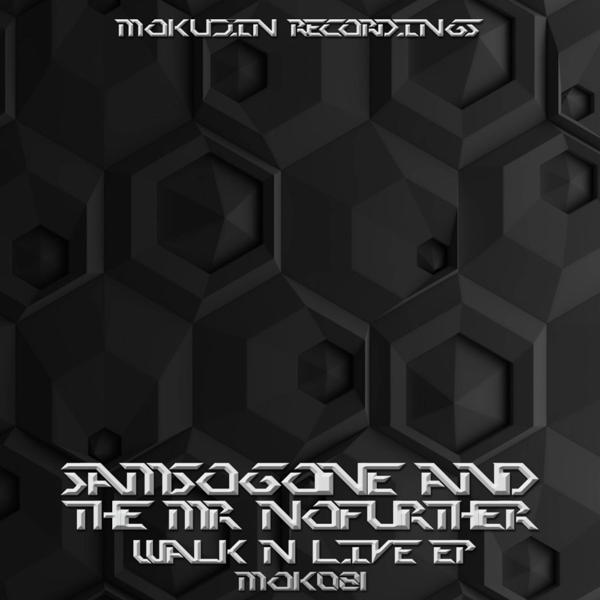 SAMSOGONE